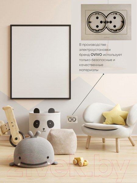 Изображение товара Розетка Ovivo Grano 400-130300-907 (антрацит)