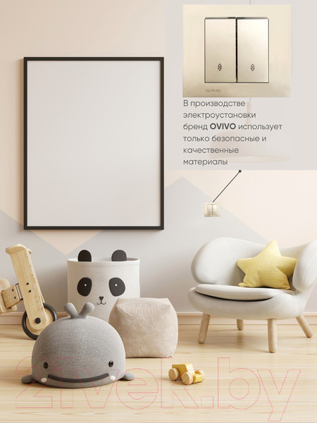 Изображение товара Выключатель Ovivo 600-000213-211 (антрацит)