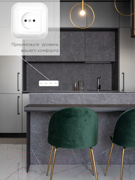 Изображение товара Рамка для выключателей и розеток Ovivo Loft 404-010001-228 (белый)