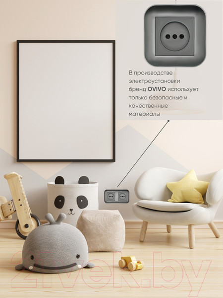 Изображение товара Рамка для выключателей и розеток Ovivo Loft 404-110011-226 (дымчатый)