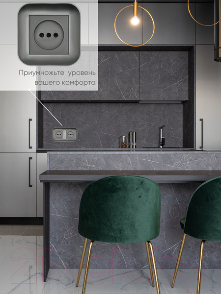 Изображение товара Рамка для выключателей и розеток Ovivo Loft 404-110011-226 (дымчатый)