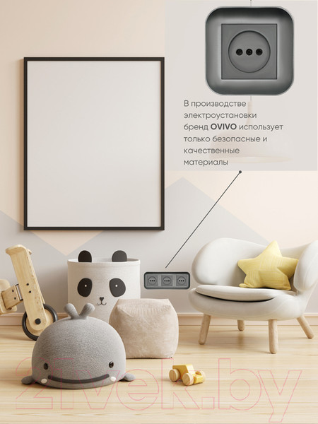 Изображение товара Рамка для выключателей и розеток Ovivo Loft 404-110011-227 (дымчатый)