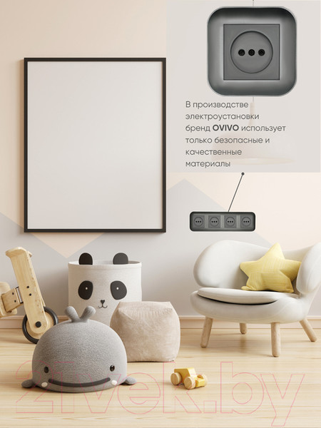 Изображение товара Рамка для выключателей и розеток Ovivo Loft 404-110011-228 (дымчатый)