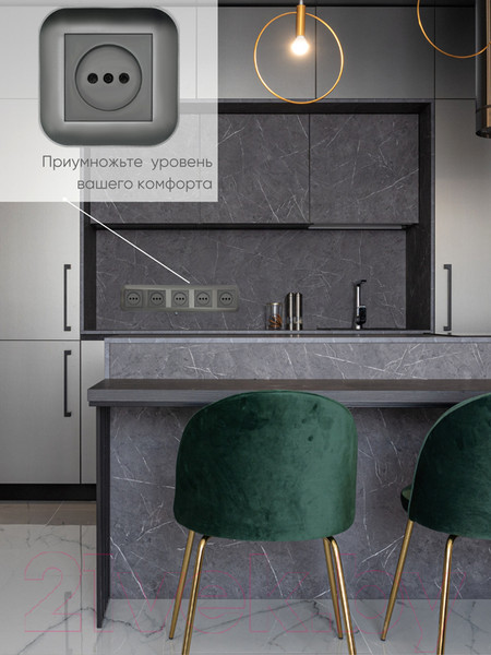 Изображение товара Рамка для выключателей и розеток Ovivo Loft 404-110011-250 (дымчатый)