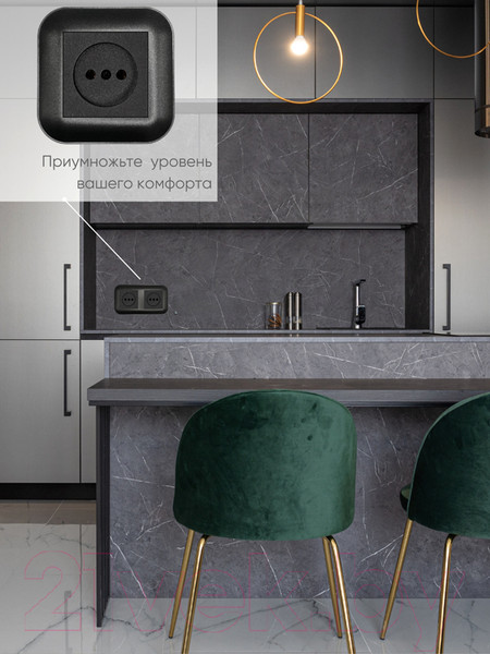 Изображение товара Рамка для выключателей и розеток Ovivo Loft 404-170017-226 (черный)