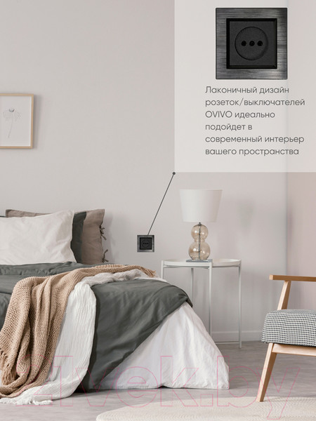 Изображение товара Рамка для выключателей и розеток Ovivo Quantum 405-360000-096 (черный)