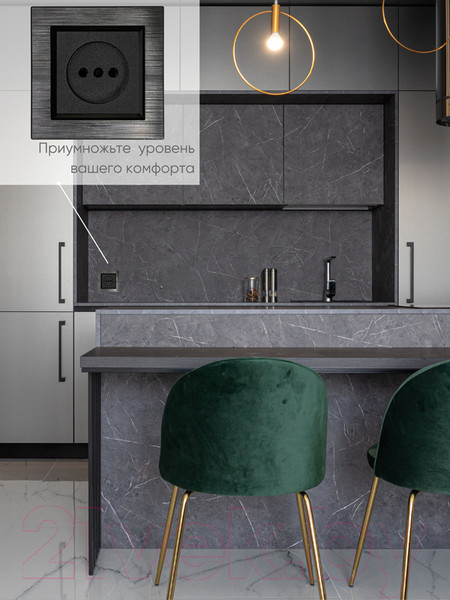 Изображение товара Рамка для выключателей и розеток Ovivo Quantum 405-360000-096 (черный)