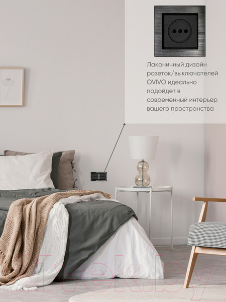 Изображение товара Рамка для выключателей и розеток Ovivo Quantum 405-360000-226 (черный)