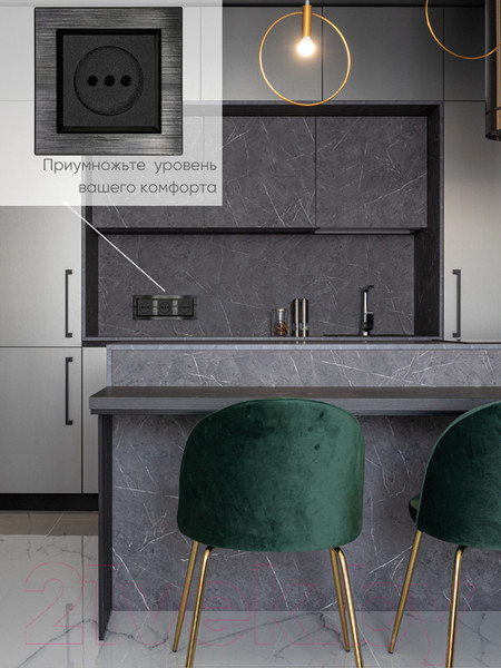 Изображение товара Рамка для выключателей и розеток Ovivo Quantum 405-360000-227 (черный)