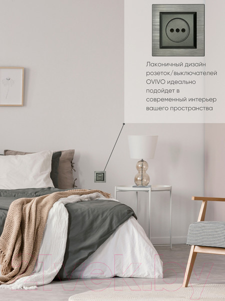 Изображение товара Рамка для выключателей и розеток Ovivo Quantum 405-310000-096 (магнитный серый)