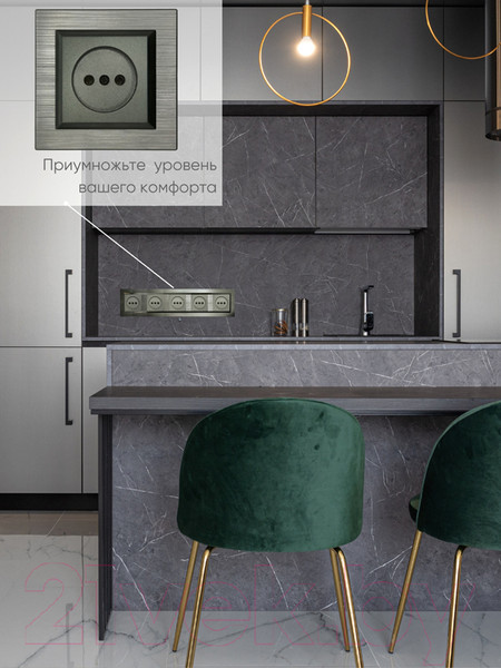 Изображение товара Рамка для выключателей и розеток Ovivo Quantum 405-310000-250 (магнитный серый)