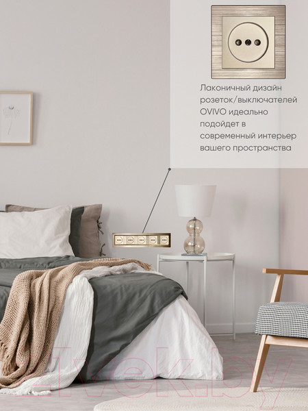 Изображение товара Рамка для выключателей и розеток Ovivo Quantum 405-330000-250 (медь)