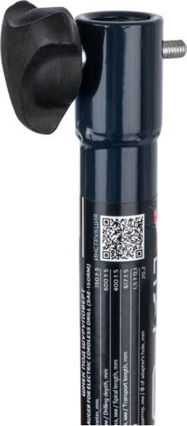 Изображение товара Шнек под шуруповерт Тонар Altay Energy Mini 150R / SAE-150RM