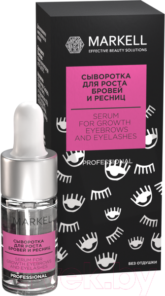 Изображение товара Сыворотка для бровей Markell Professional для роста (10мл)