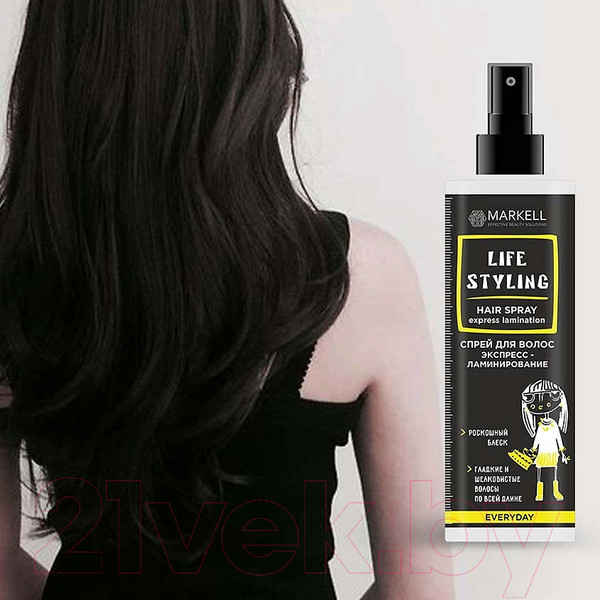 Изображение товара Спрей для волос Markell Everyday Экспресс-ламинирование (195мл)