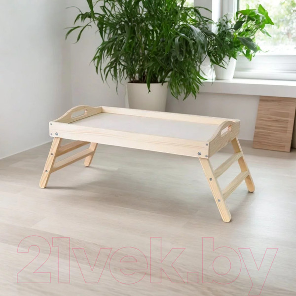 Изображение товара Поднос-столик Dipriz 52.5x32x24 / Д.7602.1 (без отделки)