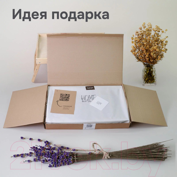 Изображение товара Поднос-столик Dipriz 52.5x32x24 / Д.7602.2 (бейц отто)