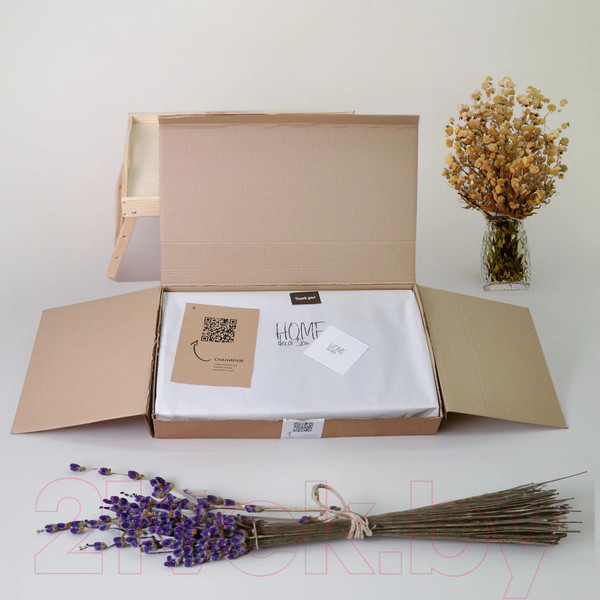 Изображение товара Поднос-столик Dipriz 52.5x32x24 / Д.7602.3 (белый/бейц)