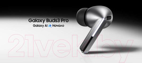 Изображение товара Беспроводные наушники Samsung Galaxy Buds 3 Pro / SM-R630 (серебристый)