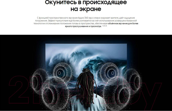 Изображение товара Беспроводные наушники Samsung Galaxy Buds 3 Pro / SM-R630 (серебристый)