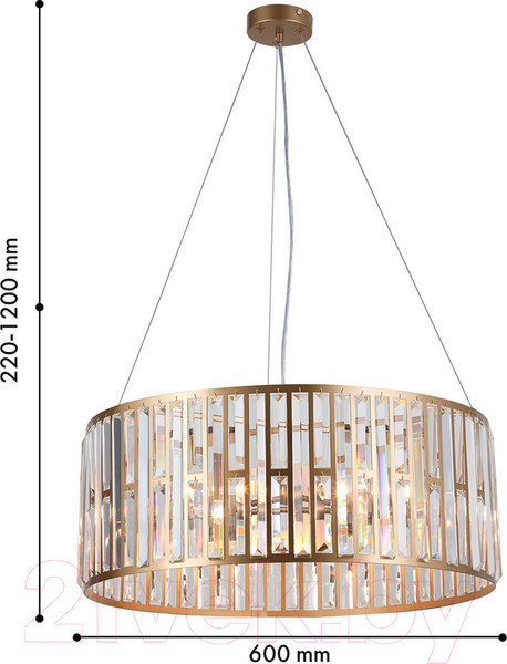 Изображение товара Люстра F-Promo 4483-6P