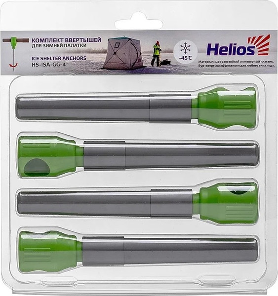 Изображение товара Набор колышков для палатки Helios Комплект ввертышей HS-ISA-GG-4
