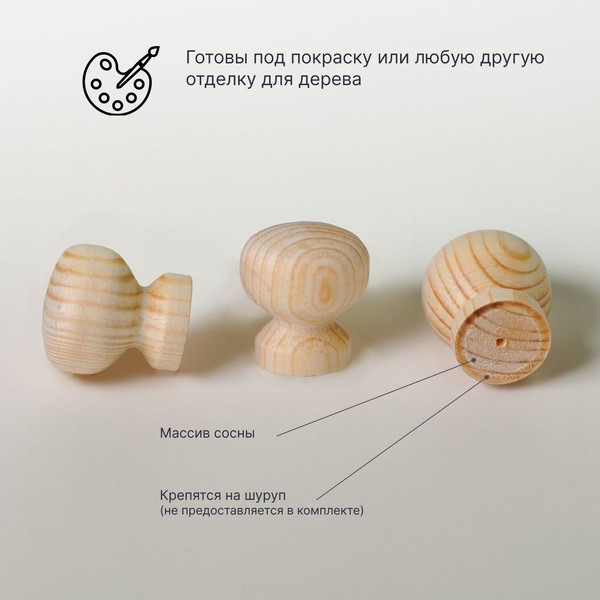 Изображение товара Ручка для мебели Dipriz К03 (без отделки)