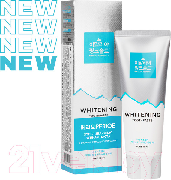 Изображение товара Зубная паста Perioe Pure mint Отбеливающая с гималайской солью (100г)