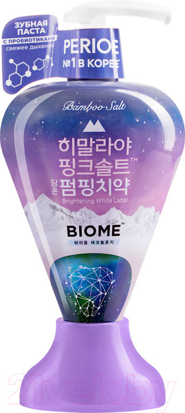 Изображение товара Зубная паста Perioe Pumping Himalaya Pink Salt Biom с розовой гималайской солью (285г)