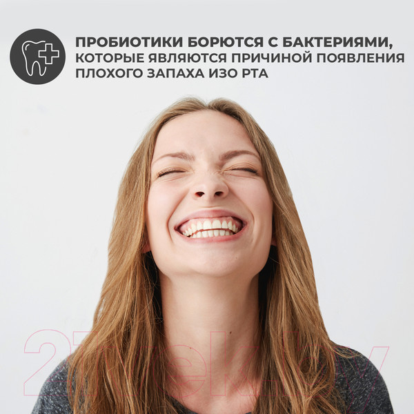 Изображение товара Зубная паста Perioe Pumping Himalaya Pink Salt Biom с розовой гималайской солью (285г)