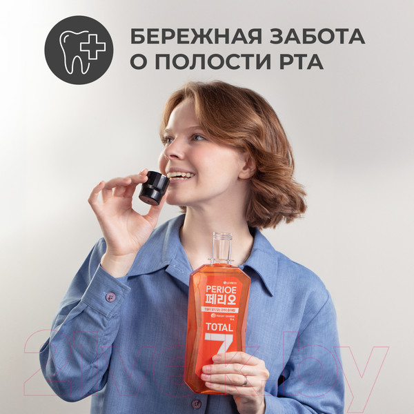 Изображение товара Ополаскиватель для полости рта Perioe Total 7 Fresh (760мл)