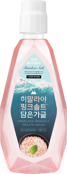 Изображение товара Ополаскиватель для полости рта Perioe Himalay с розовой гималайской солью (760мл)