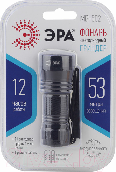 Изображение товара Фонарь ЭРА MB-502 / Б0030194