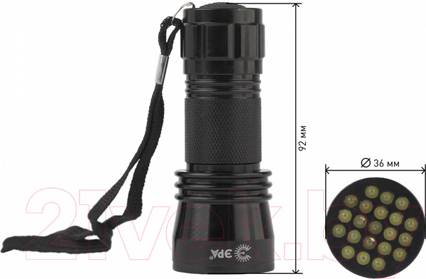 Изображение товара Фонарь ЭРА MB-502 / Б0030194