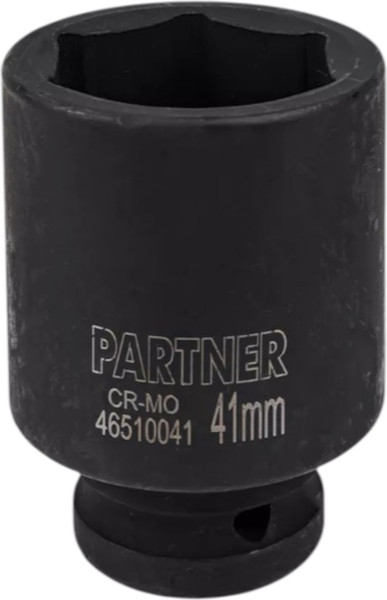 Изображение товара Головка слесарная Partner PA-46510041 (13032)