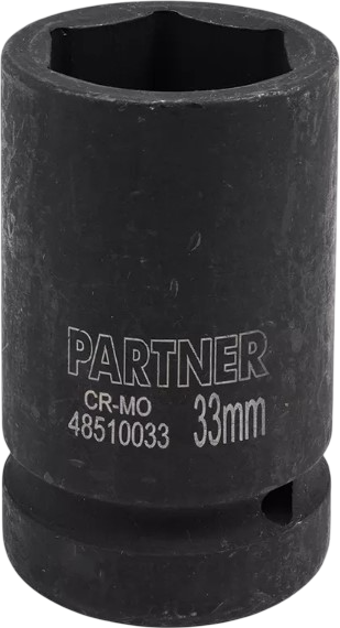 Изображение товара Головка слесарная Partner PA-48510033 (12992)