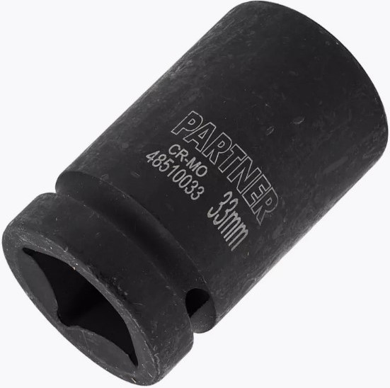Изображение товара Головка слесарная Partner PA-48510033 (12992)