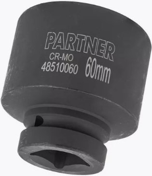 Изображение товара Головка слесарная Partner PA-48510060 (13108)