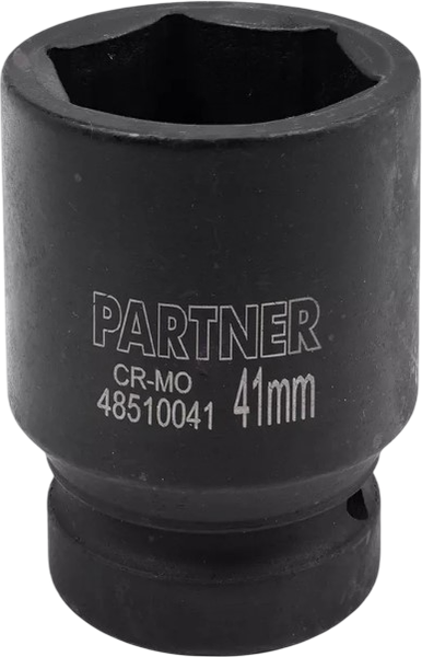 Изображение товара Головка слесарная Partner PA-48510041 (12998)