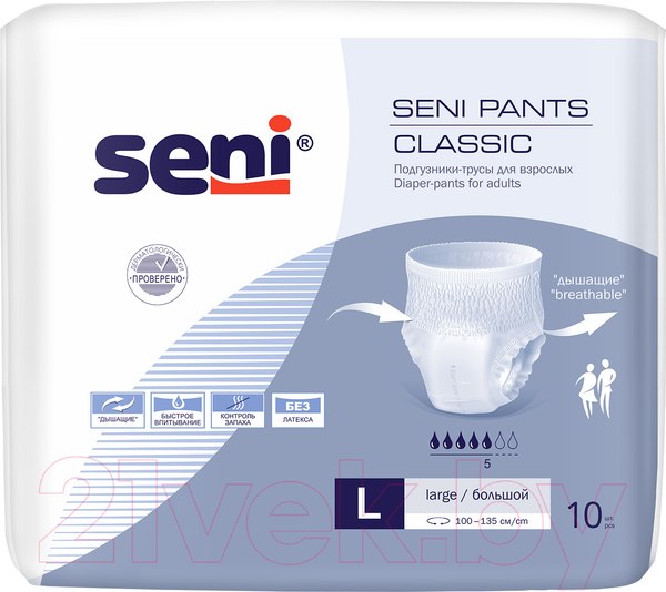 Подгузники для взрослых Seni Pants Classic Large (10шт)
