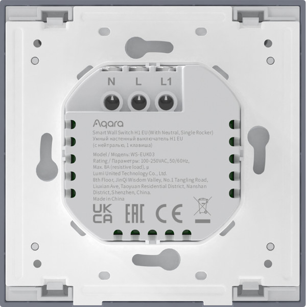 Изображение товара Умный выключатель Aqara H1 EU / WS-EUK03_graphite
