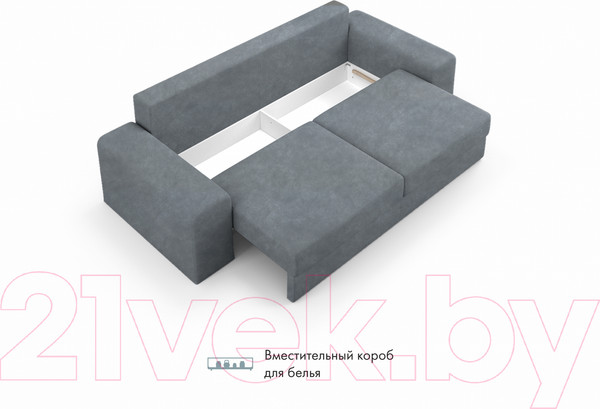 Изображение товара Диван Mio Tesoro Elke Base Kashemir 974 (серый)