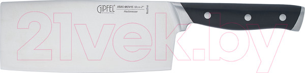 Изображение товара Нож-топорик Gipfel Rigel 52151