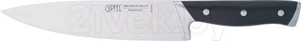 Изображение товара Нож Gipfel Rigel 52152