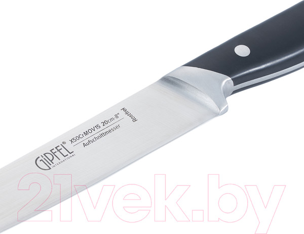 Изображение товара Нож Gipfel Rigel 52153