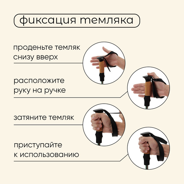 Изображение товара Трекинговые палки Maclay 10349422 (2шт, оливковый)
