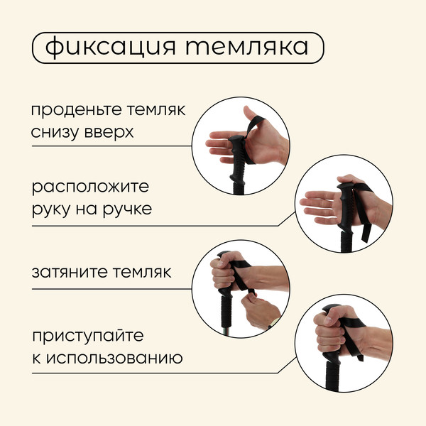 Изображение товара Трекинговая палка Maclay 10349418 (оливковый)