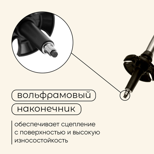 Изображение товара Трекинговая палка Maclay 10349418 (оливковый)