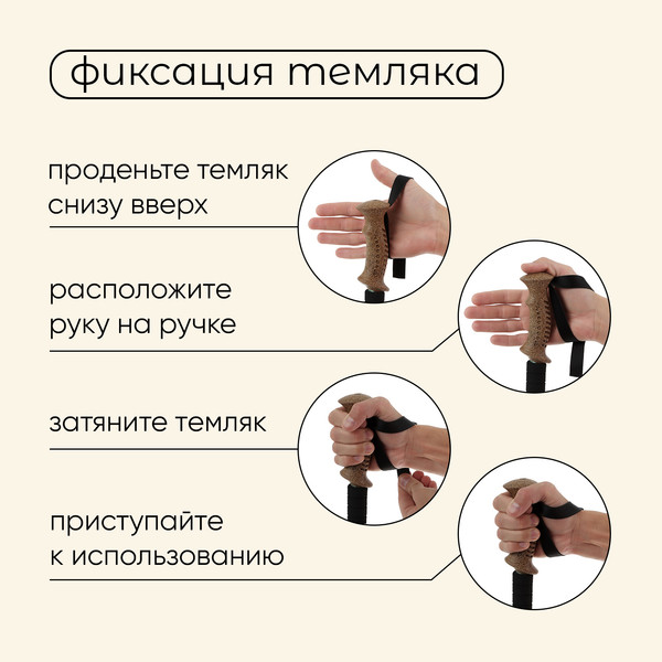 Изображение товара Трекинговая палка Maclay 10349419 (оливковый)