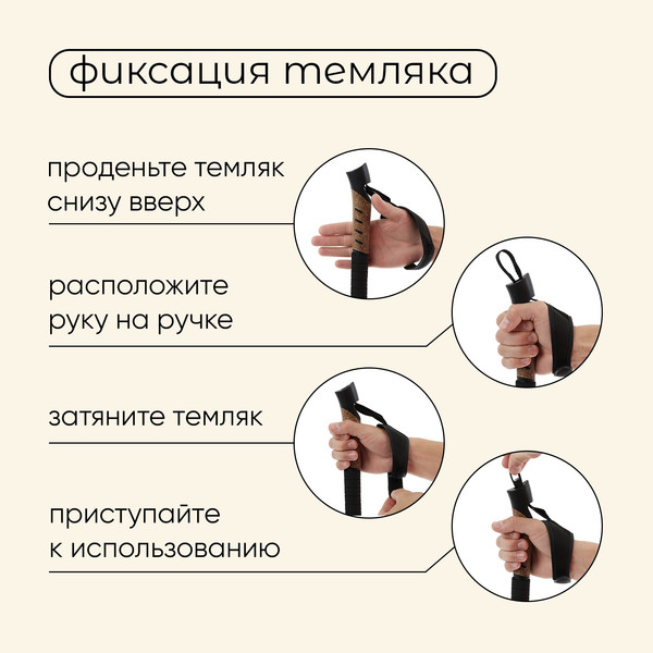 Изображение товара Палки для скандинавской ходьбы Maclay 10349421 (2шт, оливковый)